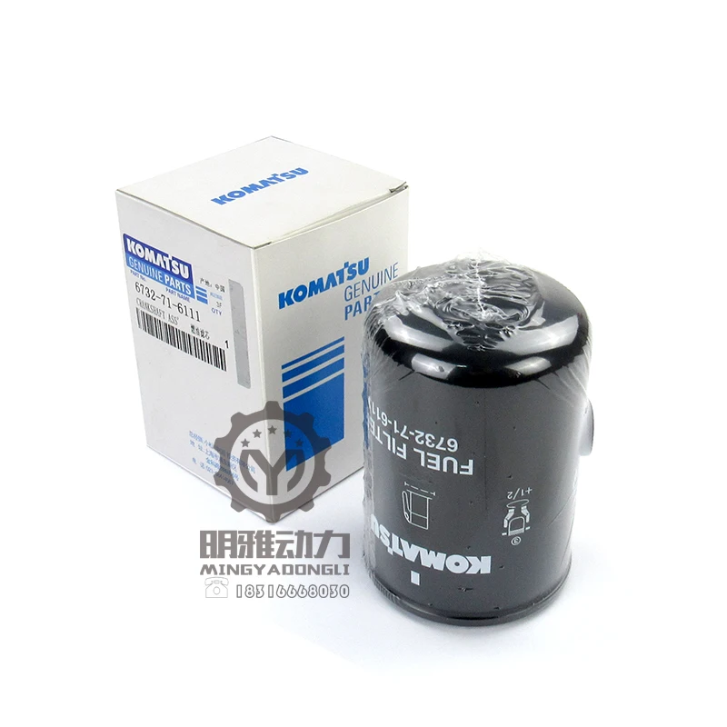 For Komatsu PC200-6 220 270-7 300-7 400-6 diesel filter element 6732-71-6111 filter
For Komatsu PC200-6 220 270-7 300-7 400-6 diesel filter element 6732-71-6111 filter