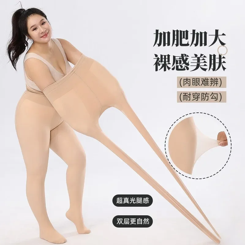 Large Size Tights Winter Bottom Pants Black Nude Women's Socks Warm Underwear Cozy Lingerie Ladies Lenceria Ropa De Mujer Medias
Large Size Tights Winter Bottom Pants Black Nude Women's Socks Warm Underwear Cozy Lingerie Ladies Lenceria Ropa De Mujer Medias