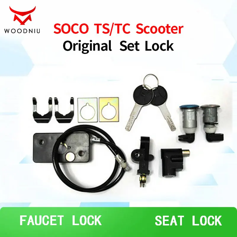 

Suitable for Super SOCO ScooterTC TS Original Accessories A Complete Set of Locks, Special Switches Faucets and Cushion Locks