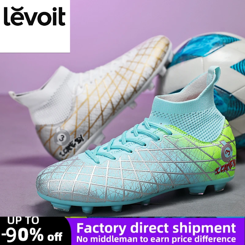 New 2023 football boots Outdoor turf sports football boots Long spikes Short spikes football boots Fashionable look size 31-48
New 2023 football boots Outdoor turf sports football boots Long spikes Short spikes football boots Fashionable look size 31-48