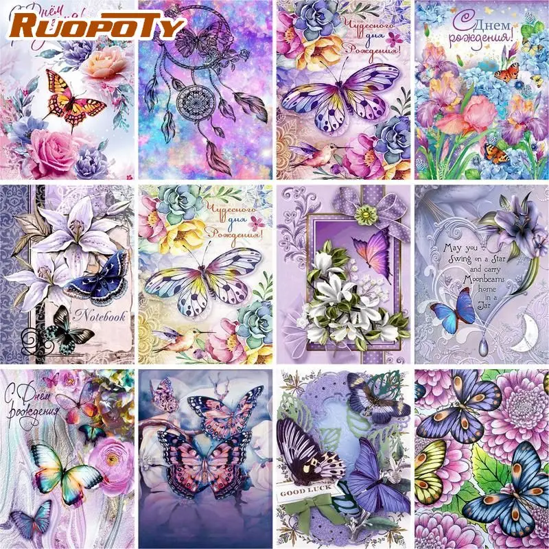 RUOPOTY DIY Набор для рисования по номерам 60x75 см рамка акриловая краска по номерам для взрослых цветок бабочка современный настенный Декор для дома
RUOPOTY DIY Набор для рисования по номерам 60x75 см рамка акриловая краска по номерам для взрослых цветок бабочка современный настенный Декор для дома