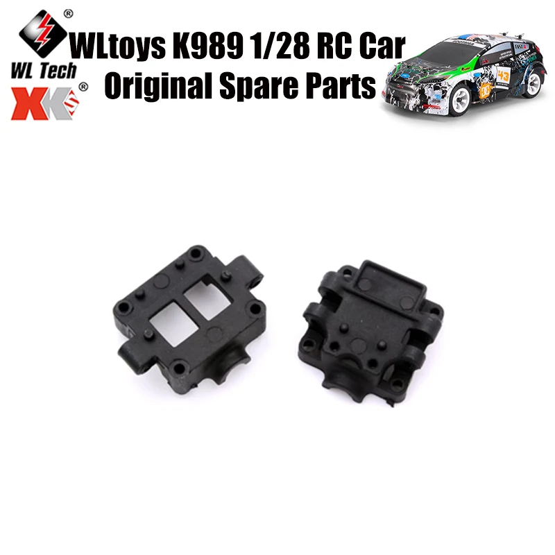 WLtoys K989 1/28 RC Car Original Spare Parts K989-24 Differential Case (old Version) Spare Parts
WLtoys K989 1/28 RC Car Original Spare Parts K989-24 Differential Case (old Version) Spare Parts