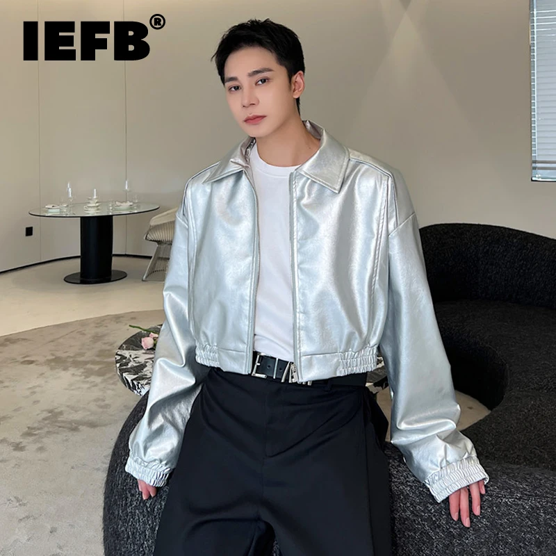 IEFB Leater Jackets Trend Men's Fashion Metal Silver Handsome Lapel Zipper Outerwear Korean Style Short PU Leather Coat 9C2274
IEFB Leater Jackets Trend Men's Fashion Metal Silver Handsome Lapel Zipper Outerwear Korean Style Short PU Leather Coat 9C2274