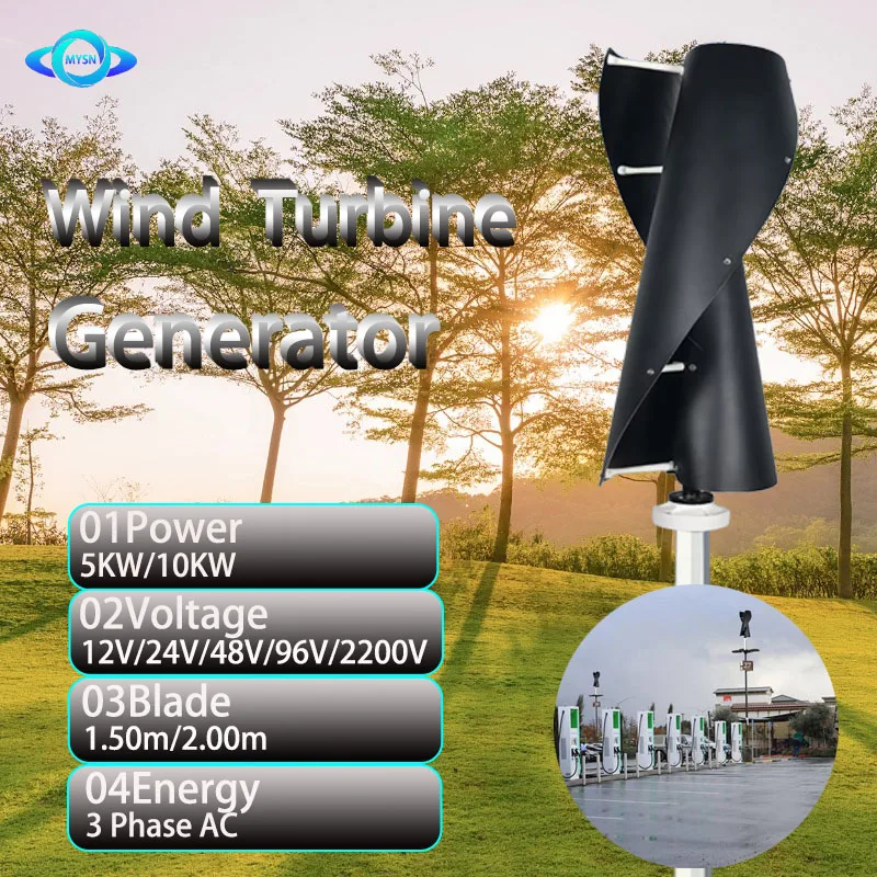 5KW 10KW Wind Turbine Generator Vertical Turbine 24V 48V 96V 220V Free Energy Windmill Hybrid Belt Controller for Homeuse
5KW 10KW Wind Turbine Generator Vertical Turbine 24V 48V 96V 220V Free Energy Windmill Hybrid Belt Controller for Homeuse