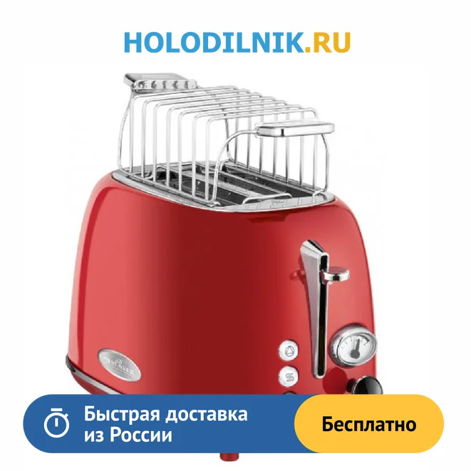 Toaster profi Cook PC-TA 1193 rot | Бытовая техника