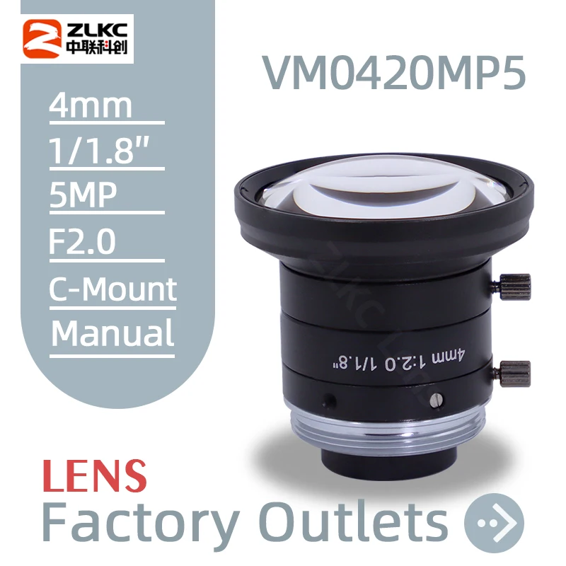 

C Mount 4mm FA Lens 1/1.8" Machine Vision Fixed Focal Length 5MP Industrial Camera Manual Iris CCTV Low Distortion F2.0 Aperture