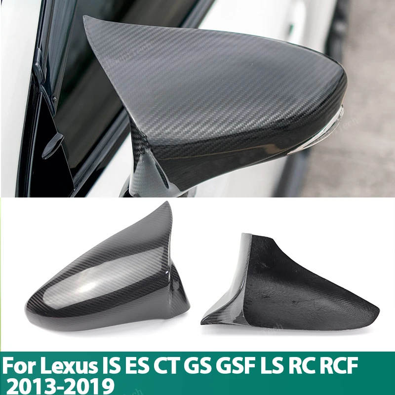 

Real Carbon Fiber Side wing Mirror cover Cap add-on for Lexus IS ES CT GS GSF LS RC RCF 2013-2019 F Sport Style