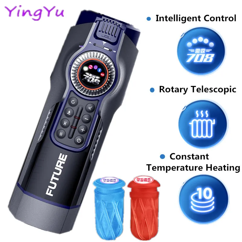 Leten 708 3rd Generation Upgraded Function Telescopic Heating Masturbator Vagina Anal Masturbation Cup Adult Erotic Sex Toys 18+ Leten 708 3rd Generation Upgraded Function Telescopic Heating Masturbator Vagina Anal Masturbation Cup Adult Erotic Sex Toys 18+