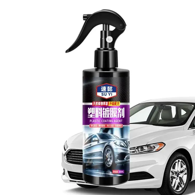 Car Coating Agent Spray 300ml Car Refurbishing Agent Car Paint Repair Car Coating Cleaning Spray Car Restorer For Automobiles
Car Coating Agent Spray 300ml Car Refurbishing Agent Car Paint Repair Car Coating Cleaning Spray Car Restorer For Automobiles