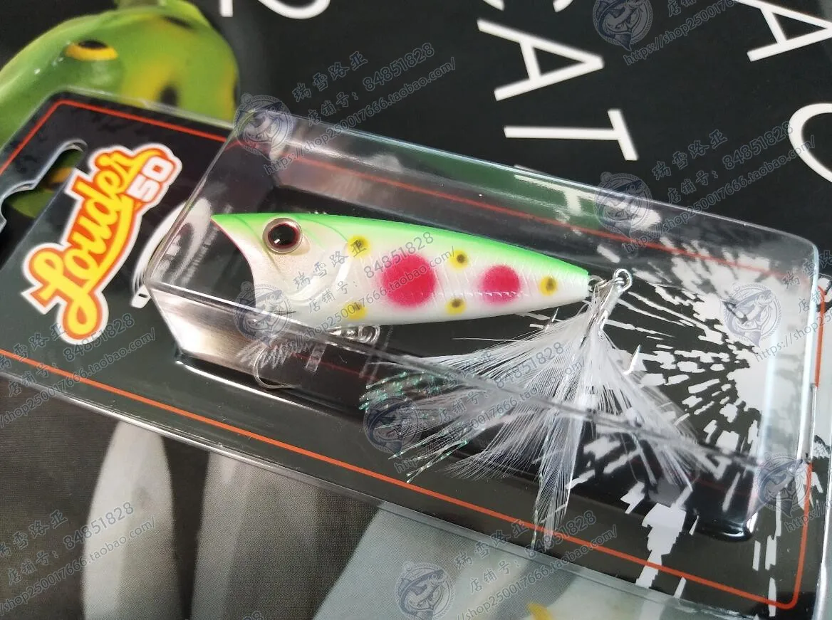 Japan O.S.P LOUDER50 Water Surface System Wave Climbing 50mm 4.7g Micro-substance Wave-climbing Squinted Siniperca Chuatsi Bait
Japan O.S.P LOUDER50 Water Surface System Wave Climbing 50mm 4.7g Micro-substance Wave-climbing Squinted Siniperca Chuatsi Bait