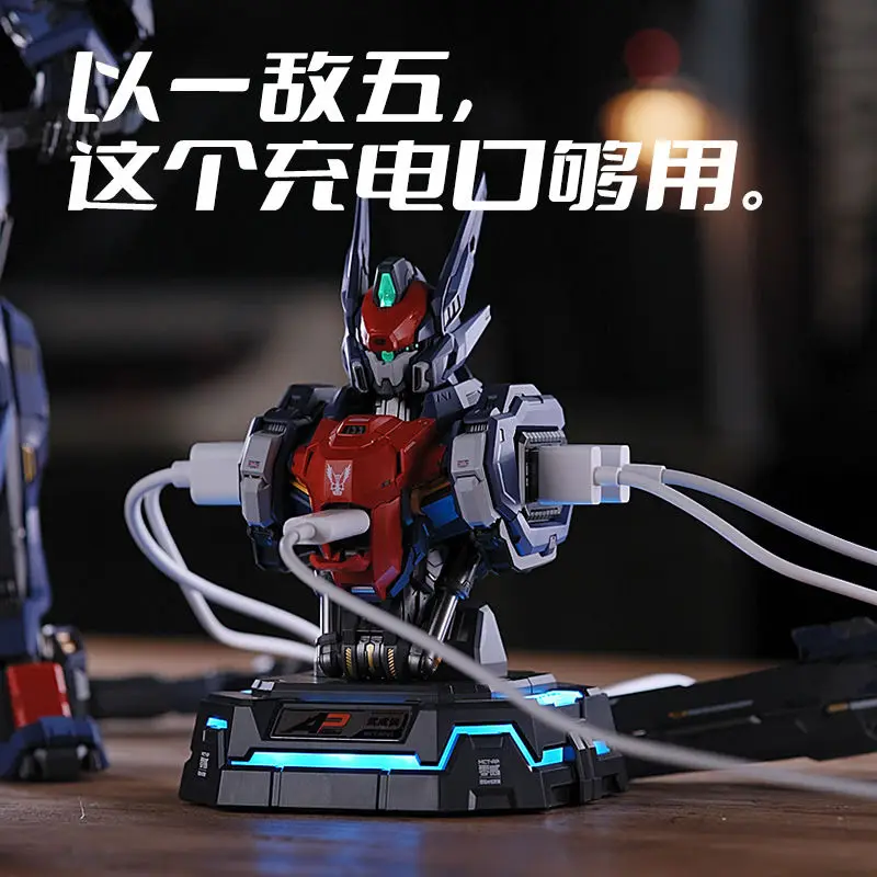 Anime transformation mecha model Wu Chenghou bust charging center mecha hand model e-sports desktop table with cool ornaments
Anime transformation mecha model Wu Chenghou bust charging center mecha hand model e-sports desktop table with cool ornaments