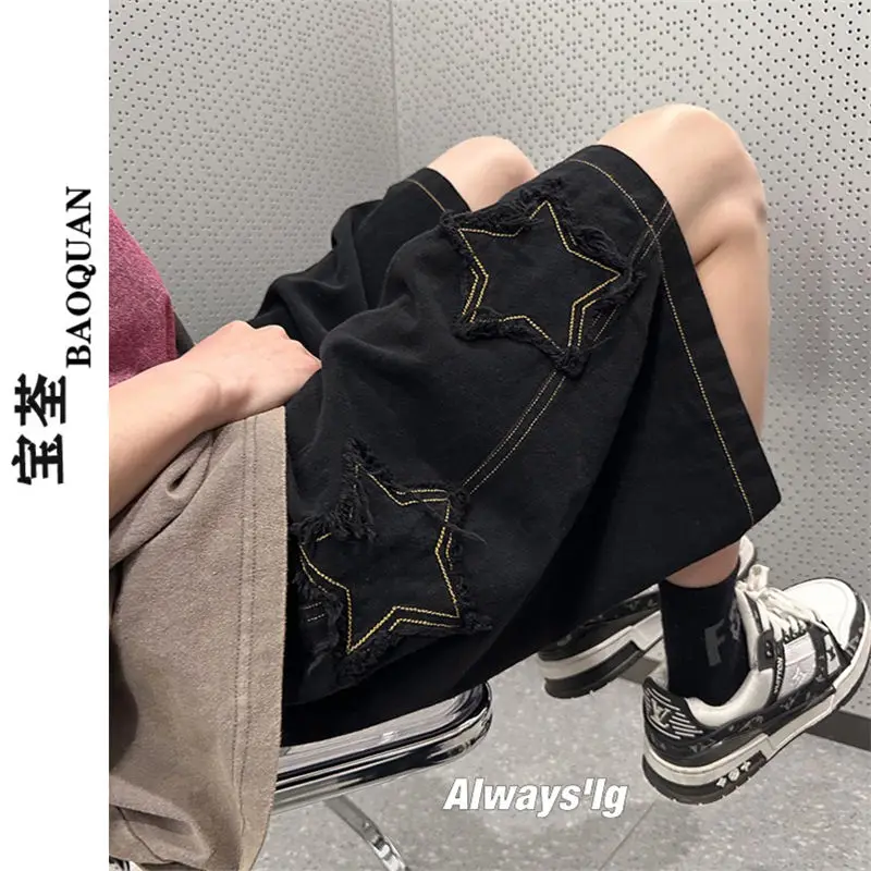 American star shorts men's summer trendy brand handsome street casual heavyweight five-point medium pants oversize cargo pants
American star shorts men's summer trendy brand handsome street casual heavyweight five-point medium pants oversize cargo pants