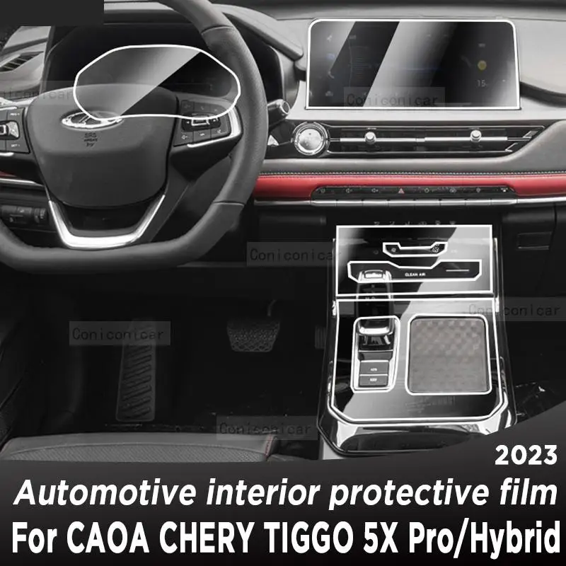 Для CAOA Chery TIGGO 5X Pro Hybrid 2023 аксессуары ТПУ панель коробки передач панель приборной панели защитная пленка наклейка против царапин
Для CAOA Chery TIGGO 5X Pro Hybrid 2023 аксессуары ТПУ панель коробки передач панель приборной панели защитная пленка наклейка против царапин