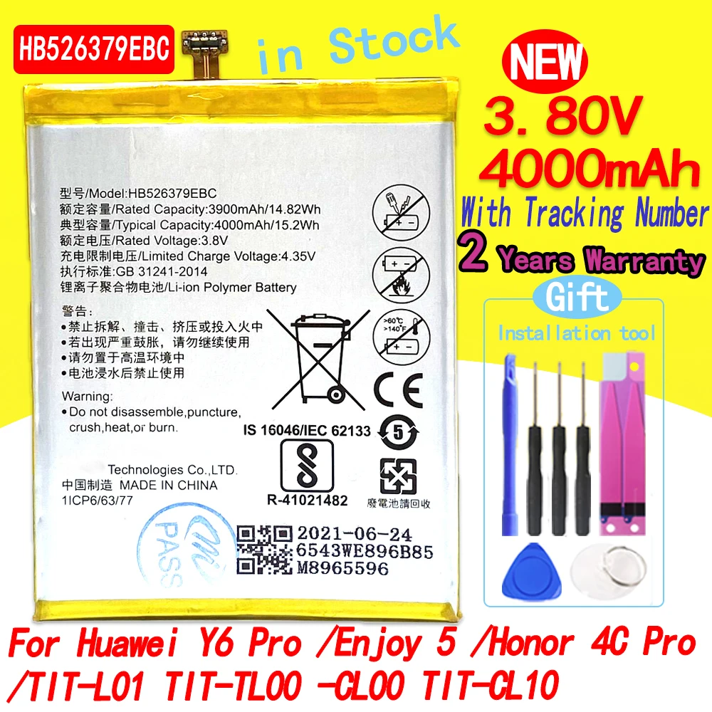 Новый аккумулятор HB526379EBC 4000 мАч для Huawei Y6 Pro /Enjoy 5 /Honor 4C Pro/Φ-CL00 с инструментами
Новый аккумулятор HB526379EBC 4000 мАч для Huawei Y6 Pro /Enjoy 5 /Honor 4C Pro/Φ-CL00 с инструментами