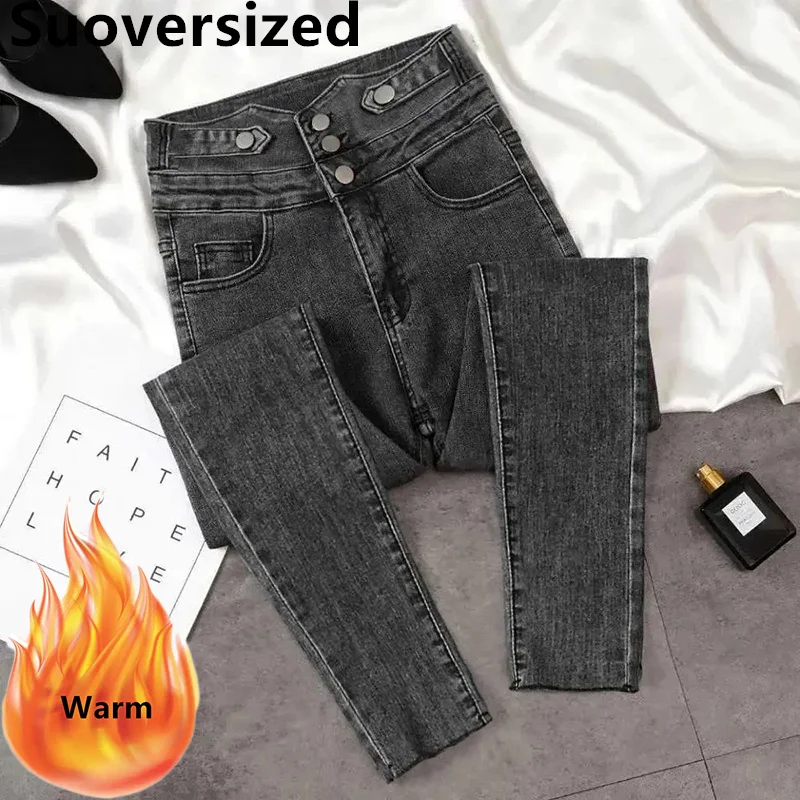 Add Velvet Warm Women's Winter Super High Waist Pencil Jeans Korean Chic Vintage Plush Lining Pants Casual Stretch Burr Trousers
Add Velvet Warm Women's Winter Super High Waist Pencil Jeans Korean Chic Vintage Plush Lining Pants Casual Stretch Burr Trousers