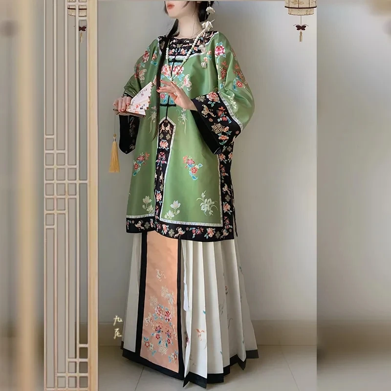 XinHuaEase Chinese Hanfu Green Qing Dynasty Han Women's Horse Face Skirt Set Loose Round Neck Style Antique Clothing Purple Fu
XinHuaEase Chinese Hanfu Green Qing Dynasty Han Women's Horse Face Skirt Set Loose Round Neck Style Antique Clothing Purple Fu