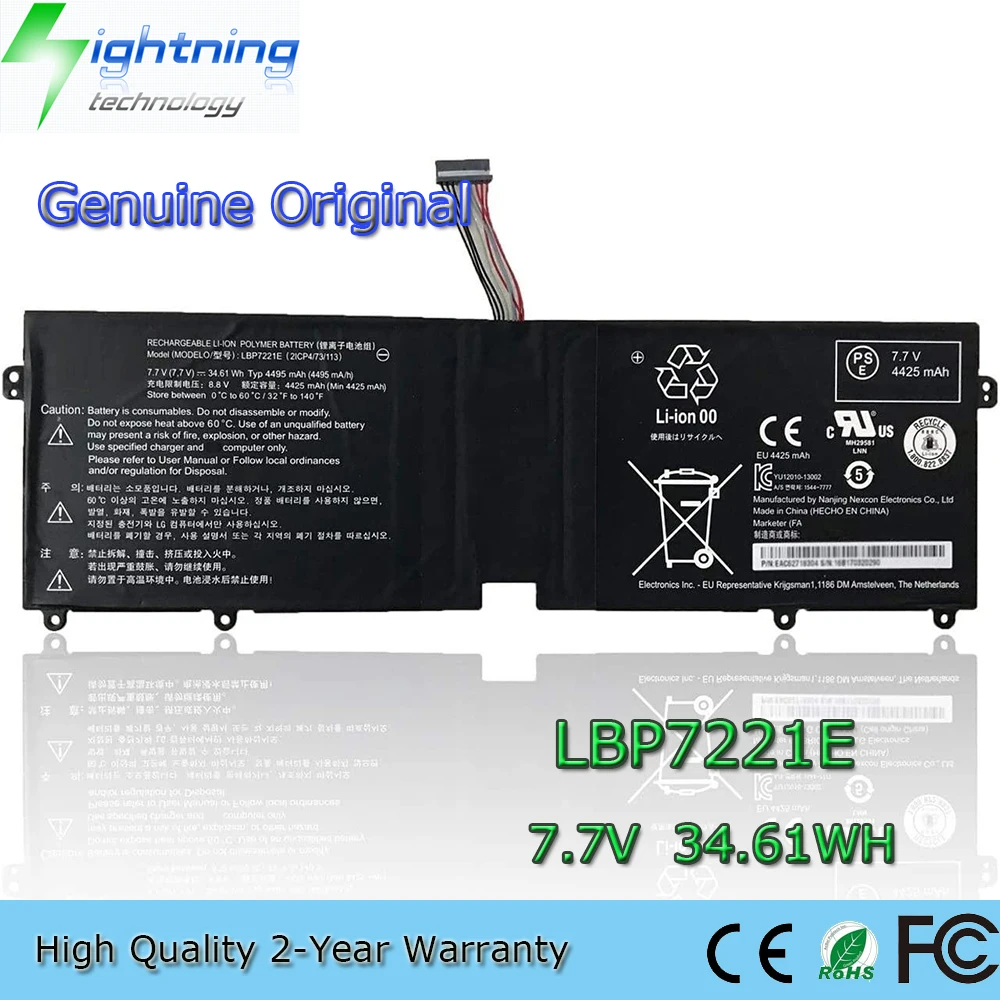 New Genuine Original LBP7221E 7.7V 34.61Wh Laptop Battery for LG Gram 13Z940 14Z950 13ZD940 15ZD950 LBG722VH
New Genuine Original LBP7221E 7.7V 34.61Wh Laptop Battery for LG Gram 13Z940 14Z950 13ZD940 15ZD950 LBG722VH