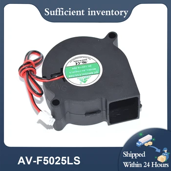 새로운 12V 0.06A 5CM 2-와이어 조용한 원심 분리형 터보 송풍기 가습기 팬 AMBEYOND AV-F5025LS 냉각 팬