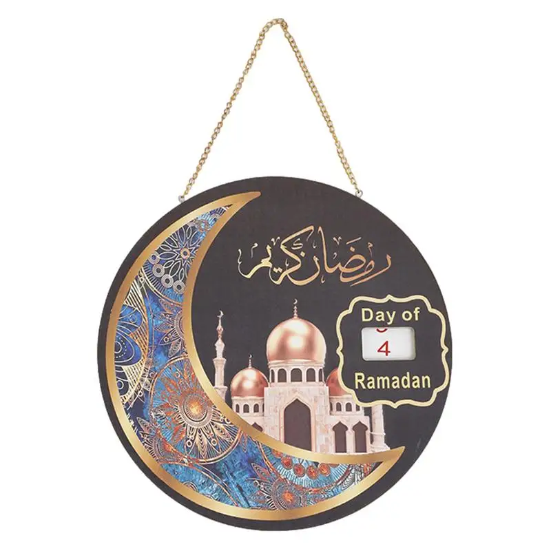 Деревянный орнамент Eid для дома, замена цифр, праздничный декор, многоразовый узор в виде Луны и строительства, украшение в виде ИД-напоминания
Деревянный орнамент Eid для дома, замена цифр, праздничный декор, многоразовый узор в виде Луны и строительства, украшение в виде ИД-напоминания