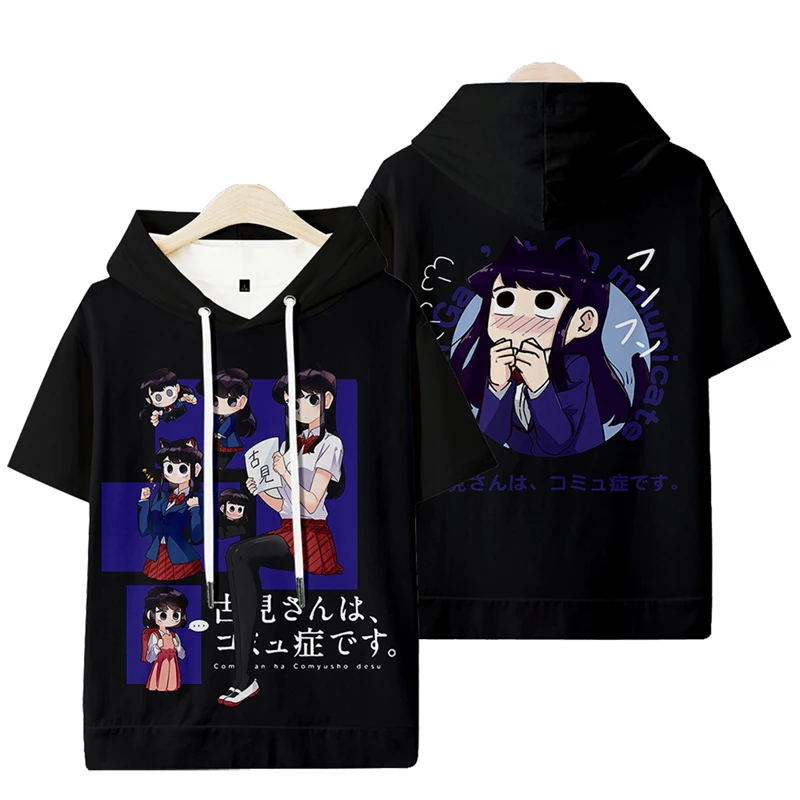 2022 Japanese Anime Komi Komi San Wa Komyushou Desu Shouko Komi Cosplay Summer Short Sleeve Hooded T-shirt Men Women
2022 Japanese Anime Komi Komi San Wa Komyushou Desu Shouko Komi Cosplay Summer Short Sleeve Hooded T-shirt Men Women