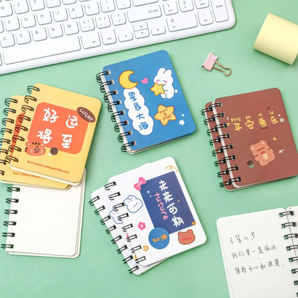 Portable Adorable Thickened Inspirational Words Office Supplies 80 Sheets Pocket Notebook Exercise Book Coil Notepad Diary Book
Portable Adorable Thickened Inspirational Words Office Supplies 80 Sheets Pocket Notebook Exercise Book Coil Notepad Diary Book