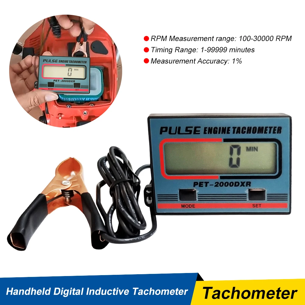 2023 Car Engine Tachometer 2/4 Stroke Engine Spark Plugs Motorcycle ATV Lawn Mower 100-30000RPM Accessories For Chainsaw Car
2023 Car Engine Tachometer 2/4 Stroke Engine Spark Plugs Motorcycle ATV Lawn Mower 100-30000RPM Accessories For Chainsaw Car