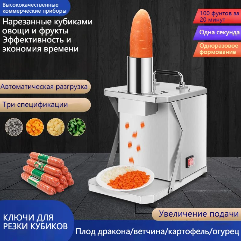 Pumpkin Bread Slicer Multifunctional Household Kitchen Stainless Steel Semi-Automatic Potato Lemon 220V Electric Meat Slicer
Pumpkin Bread Slicer Multifunctional Household Kitchen Stainless Steel Semi-Automatic Potato Lemon 220V Electric Meat Slicer