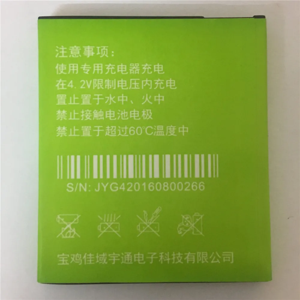 QQ20180515234559