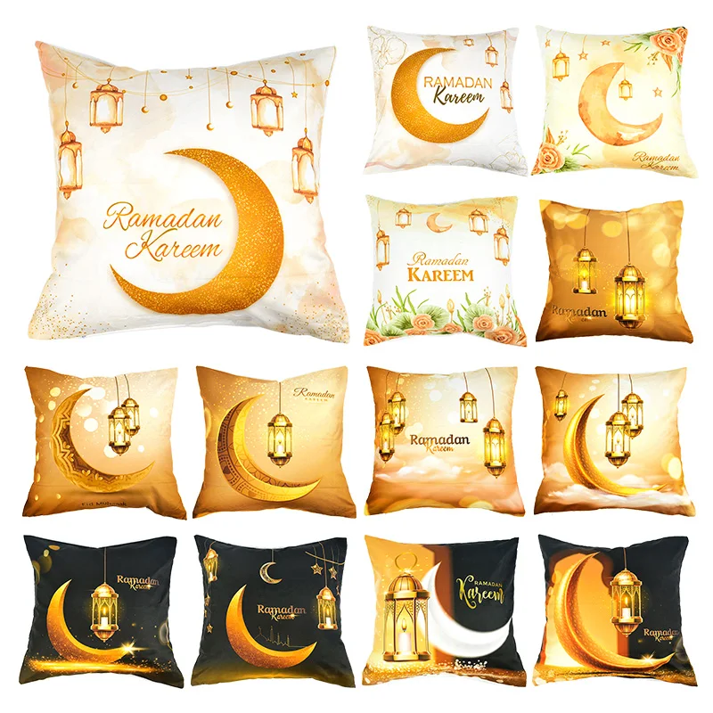 2023 EID Mubarak Cushion Cover Ramadan Decoration Throw Pillow Home Decor Islamic Muslim Party Supplies Eid Al-Fitr Pillowcase
2023 EID Mubarak Cushion Cover Ramadan Decoration Throw Pillow Home Decor Islamic Muslim Party Supplies Eid Al-Fitr Pillowcase