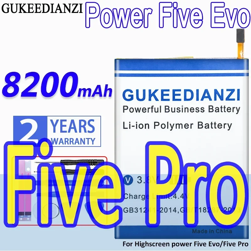 

High Capacity GUKEEDIANZI Battery 8200mAh For Highscreen power Five Evo/Pro