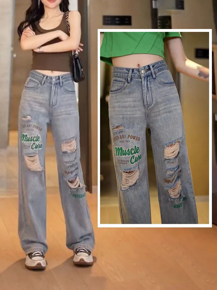 Hole Jeans Woman Wide Pants Cowboy Pants for Women Clothing Y2k Jeans Women's Clothing High Waisted Jeans Woman Clothes
Hole Jeans Woman Wide Pants Cowboy Pants for Women Clothing Y2k Jeans Women's Clothing High Waisted Jeans Woman Clothes