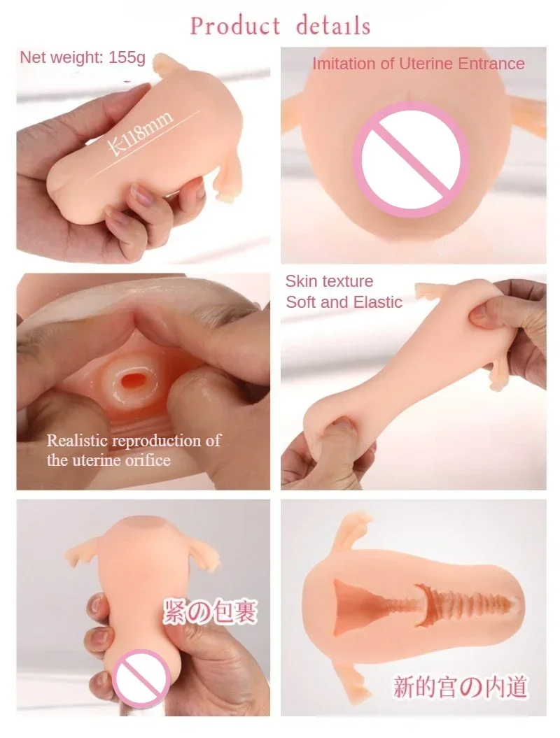 X-Mas Creative Uterus Masturbator for Male Realistic Vagina Pocket Pussy Real Onahole Masturbation Cup Sex Toys for Adult Simula X-Mas Creative Uterus Masturbator for Male Realistic Vagina Pocket Pussy Real Onahole Masturbation Cup Sex Toys for Adult Simula