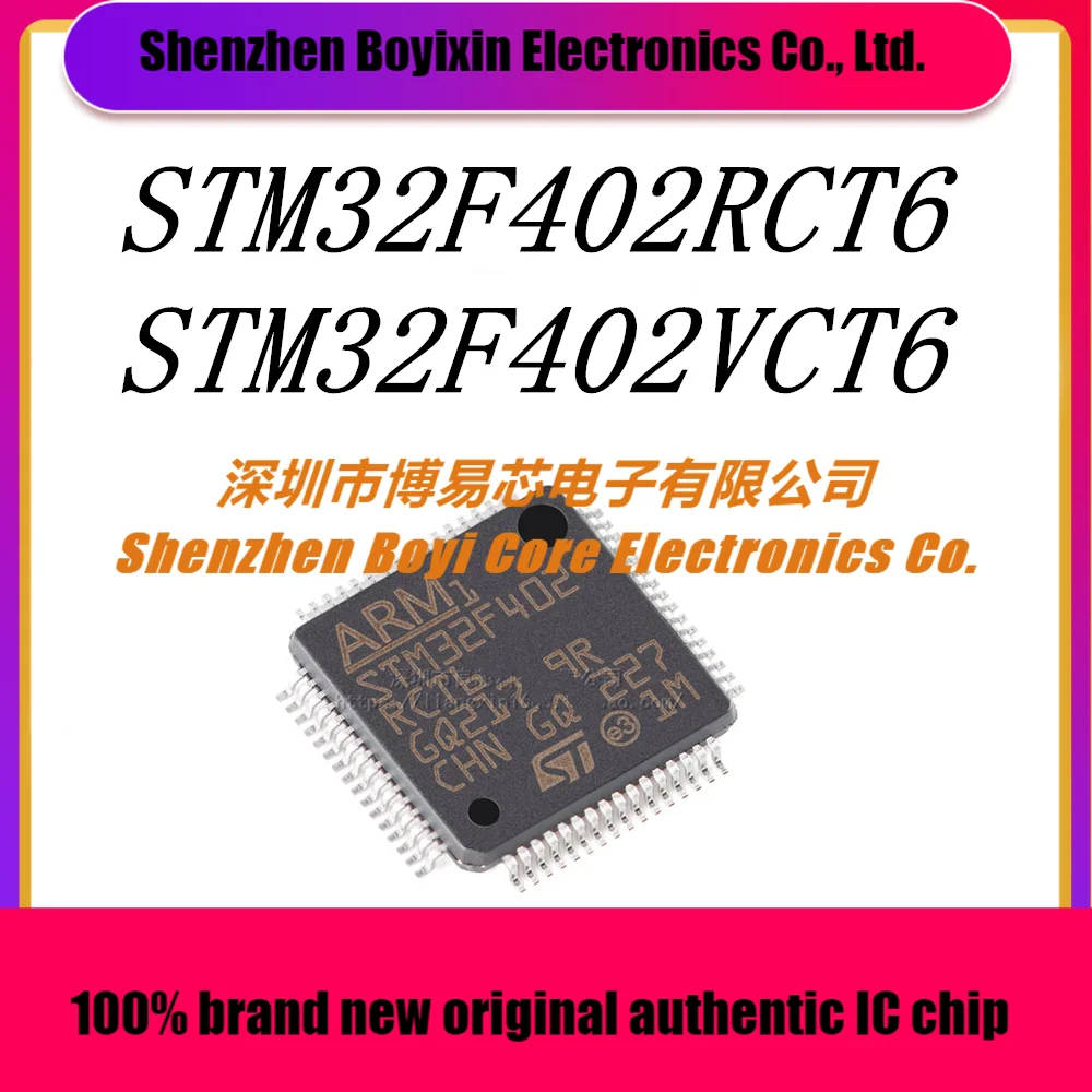 STM32F402RCT6 STM32F402VCT6 new original genuine microcontroller MCU/MPU/SOC
STM32F402RCT6 STM32F402VCT6 new original genuine microcontroller MCU/MPU/SOC