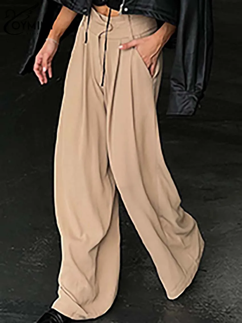 

Oymimi Fashion Khaki Simple Women Pants Elegant Mid Waisted Solid Trousers Casual Straight Full Length Pants Female Clothing