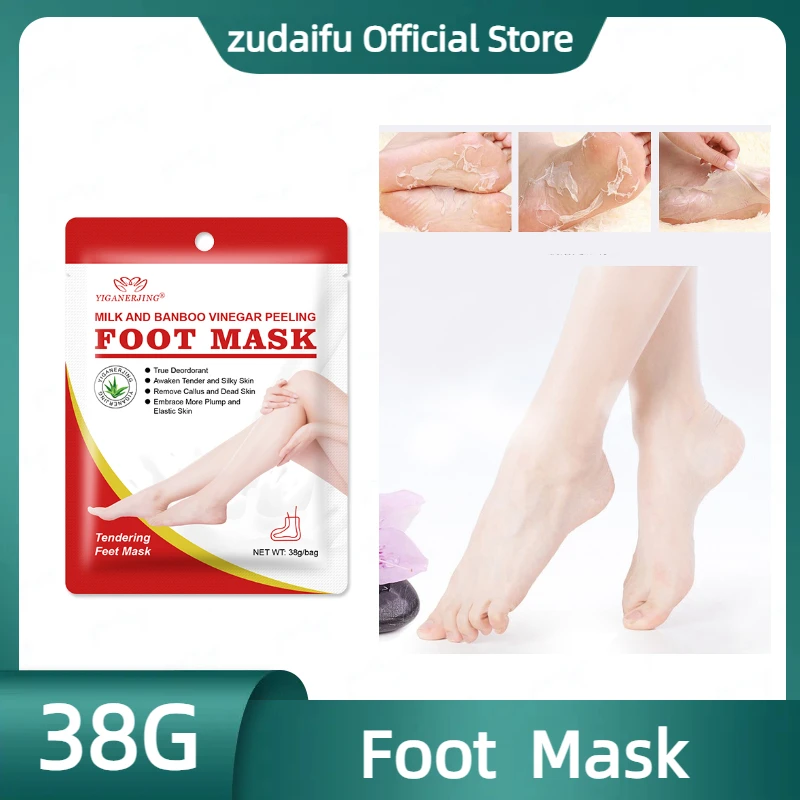 5Pairs YIGANERJING Niacinamide Moisturizing Foot Mask Sheet Pack Mildly Nourish Soothes Exfoliating Repairing Foot Mask FootCare
5Pairs YIGANERJING Niacinamide Moisturizing Foot Mask Sheet Pack Mildly Nourish Soothes Exfoliating Repairing Foot Mask FootCare