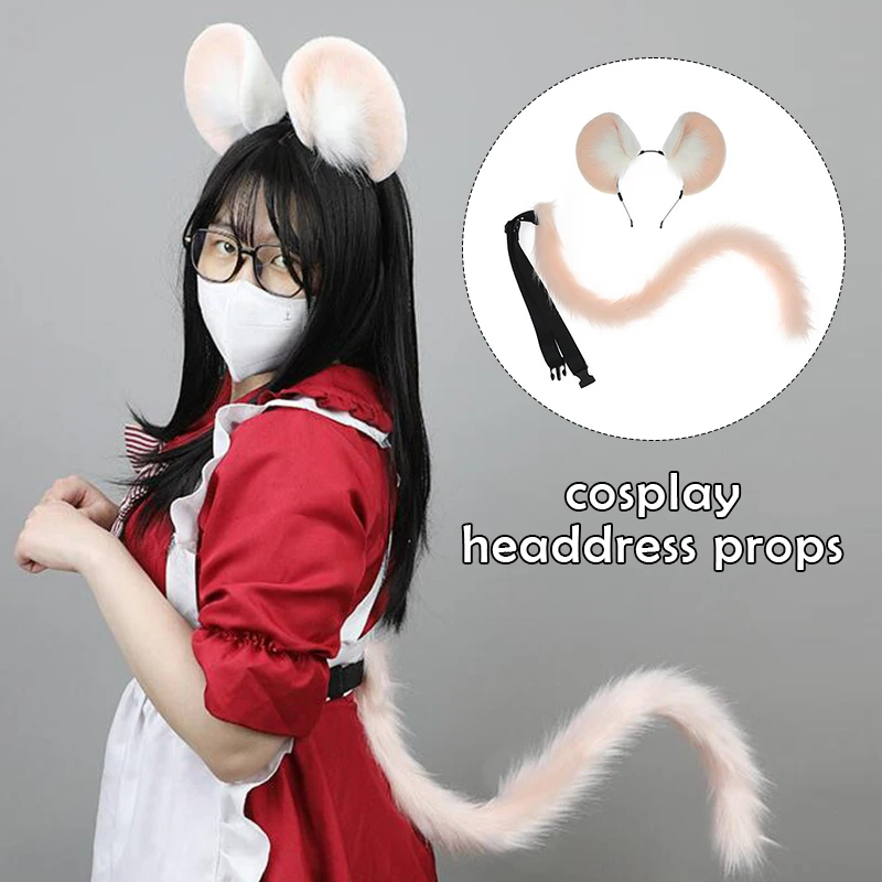 

Lolita Simulation Animal Ear Headband Realistic Furry Anime Beast Ear Hair Hoop KC Tail Mouse Ears Headband Cosplay Costume