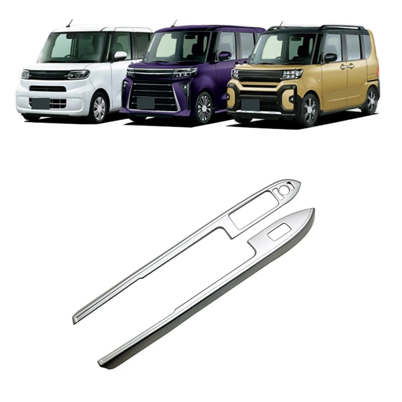 For Daihatsu Tanto 2022-2023 Car Window Glass Lift Switch Button Panel Cover Trim Sticker Accessories Silver Door Armrest RHD
For Daihatsu Tanto 2022-2023 Car Window Glass Lift Switch Button Panel Cover Trim Sticker Accessories Silver Door Armrest RHD