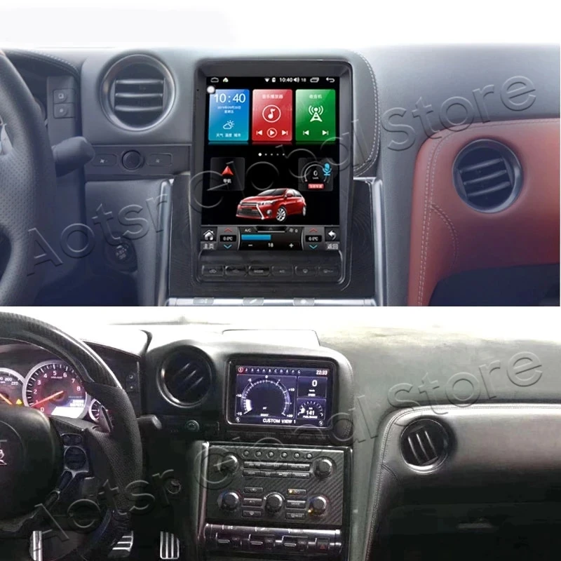 Car Radio Tesla Style Android 11 For Nissan GT-R GTR R35 2008-2017 Multimedia Player GPS Navigation DSP Stereo Carplay Head Unit
Car Radio Tesla Style Android 11 For Nissan GT-R GTR R35 2008-2017 Multimedia Player GPS Navigation DSP Stereo Carplay Head Unit
