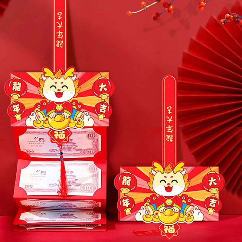 

2024 Dragon Year 6 Card Slots Folding Red Envelope New Year Lucky Money Bag Spring Festival Red Packet Bless Bag Children Gifts