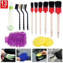 13pc Set Car Detailing High Quality Brush Kit Boar Hair Vehicle Auto Interior For Wheel Clean Durable Natural Wooden Handle
13pc Set Car Detailing High Quality Brush Kit Boar Hair Vehicle Auto Interior For Wheel Clean Durable Natural Wooden Handle