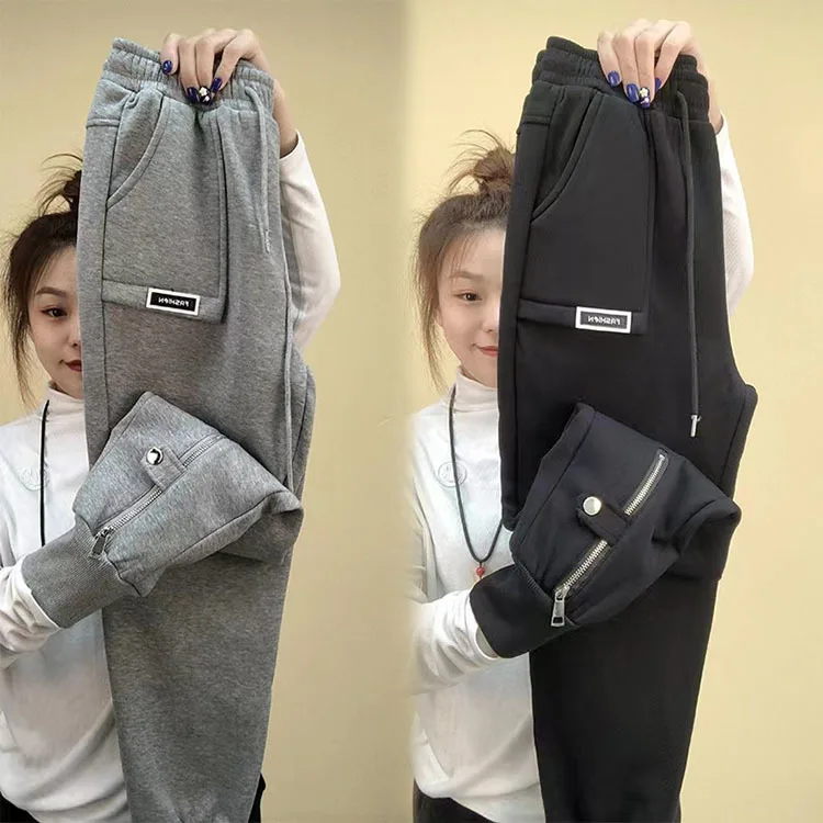 Autumn Winter Women Pants Add Velvet Pants Elastic Waist Zipper Guard Harem Pants Casual Sports Trousers Female Harem Pants Autumn Winter Women Pants Add Velvet Pants Elastic Waist Zipper Guard Harem Pants Casual Sports Trousers Female Harem Pants