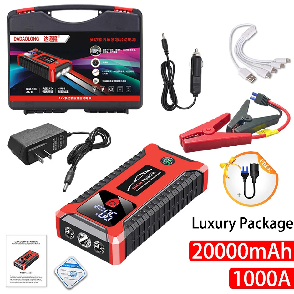 Car Jump Starter Power Bank 20000mAh 1000A 12V Emergency Start-up Battery Charger for Cars Booster Starting Device Power Station
Car Jump Starter Power Bank 20000mAh 1000A 12V Emergency Start-up Battery Charger for Cars Booster Starting Device Power Station