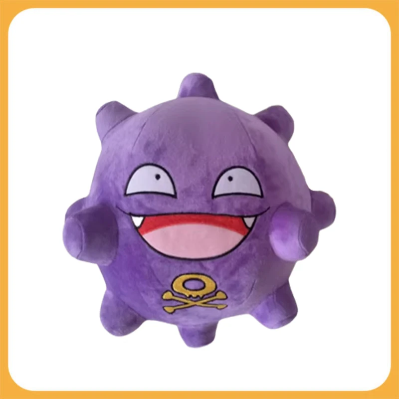 Мягкие игрушки Pokemon Kawaii Koffing аниме мультфильм и милая плюшевая кукла бросается подушка подарок на день рождения для детей друзей мальчиков
Мягкие игрушки Pokemon Kawaii Koffing аниме мультфильм и милая плюшевая кукла бросается подушка подарок на день рождения для детей друзей мальчиков