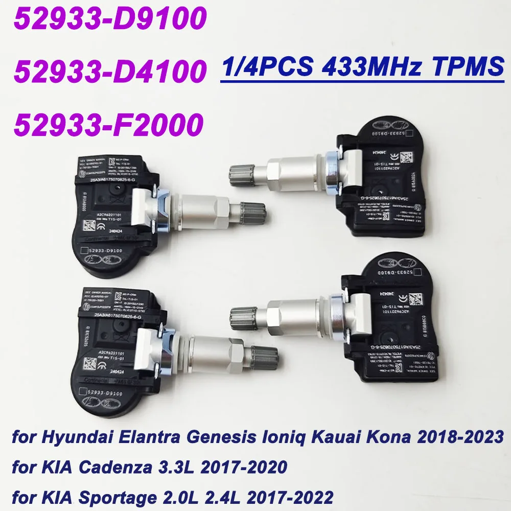 Датчик давления в шинах 433 МГц TPMS 52933-D9100 52933-D4100 52933D4100 52933-F2000 для Hyundai Elantra Kona KIA Soul Sportage 17-22
Датчик давления в шинах 433 МГц TPMS 52933-D9100 52933-D4100 52933D4100 52933-F2000 для Hyundai Elantra Kona KIA Soul Sportage 17-22