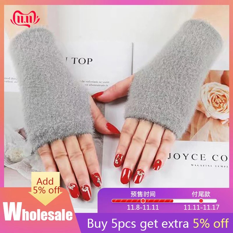 

New Imitation Mink Velvet Soft Gloves Solid Color Touchscreen Stretchy Winter Warmer Women Fingerless Gloves Comfortable Mittens