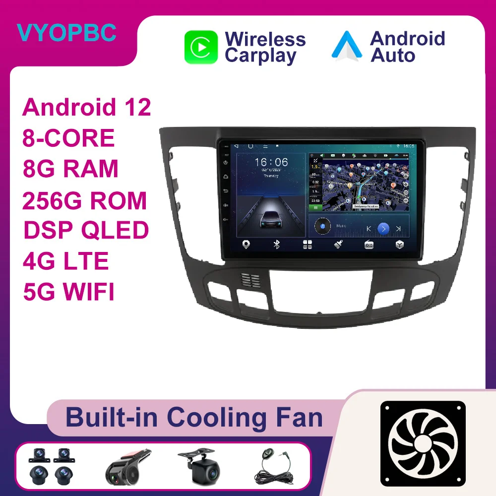 9-дюймовый Android 12 для Hyundai Sonata NF 2008 - 2010 автомобильный радиоприемник навигация GPS No 2din AHD DSP мультимедийный SWC Стерео RDS BT плеер
9-дюймовый Android 12 для Hyundai Sonata NF 2008 - 2010 автомобильный радиоприемник навигация GPS No 2din AHD DSP мультимедийный SWC Стерео RDS BT плеер
