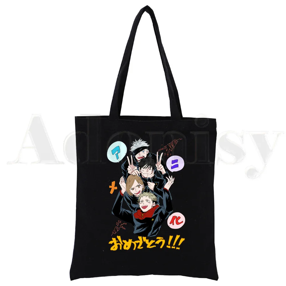 Gojo Satoru Yuji Itadori Jujutsu Kaisen Harajuku Black Canvas Print Shopping Bags Girls Fashion Life Casual Pacakge Hand Bag
Gojo Satoru Yuji Itadori Jujutsu Kaisen Harajuku Black Canvas Print Shopping Bags Girls Fashion Life Casual Pacakge Hand Bag