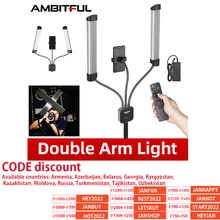 AMBITFUL AL-20 40W 3000K-6000K Double Arms Fill LED Light Long Strips LED Light with LCD Screen for Photo Studio Live Broadcast AMBITFUL AL-20 40W 3000K-6000K Double Arms Fill LED Light Long Strips LED Light with LCD Screen for Photo Studio Live Broadcast