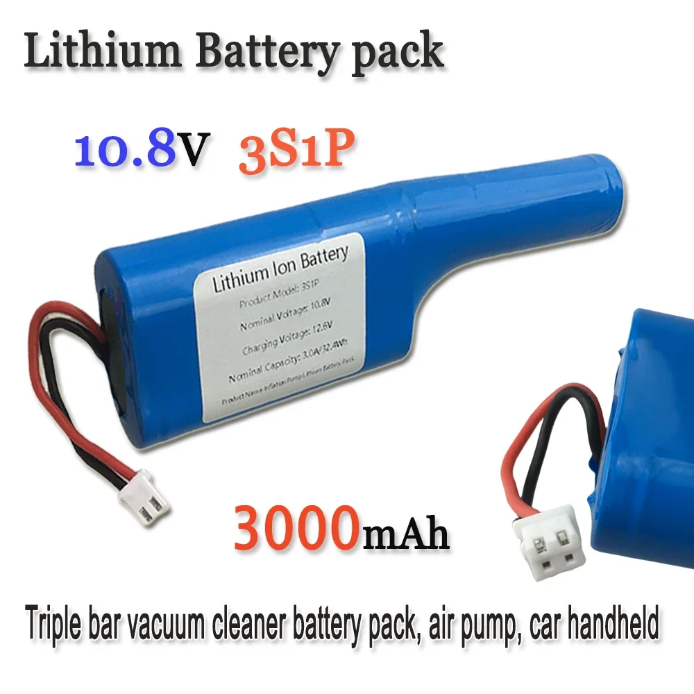 

10.8V 3000mAh Rechargeable Three Long Strip Inflatable Pump Lithium Battery Pack, Vacuum Cleaner Battery Pack