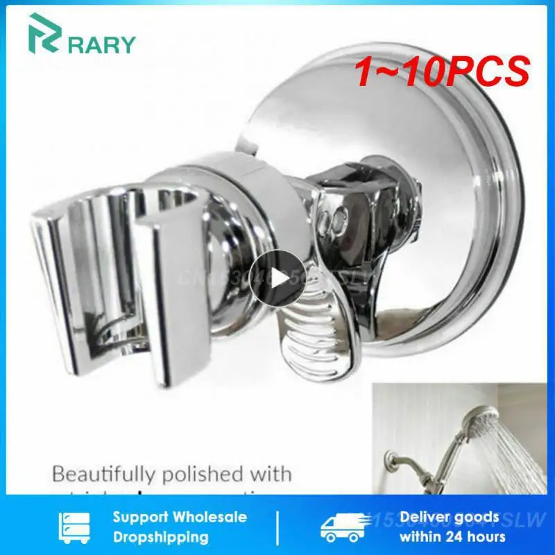 

1~10PCS Shower Holder Suction Cup Holder 360° Adjustable Showerhead Holder Plating Shower Rail Head Holder Bathroom Wall Mount